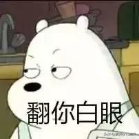 说说那些“啪啪啪”的经历吧……