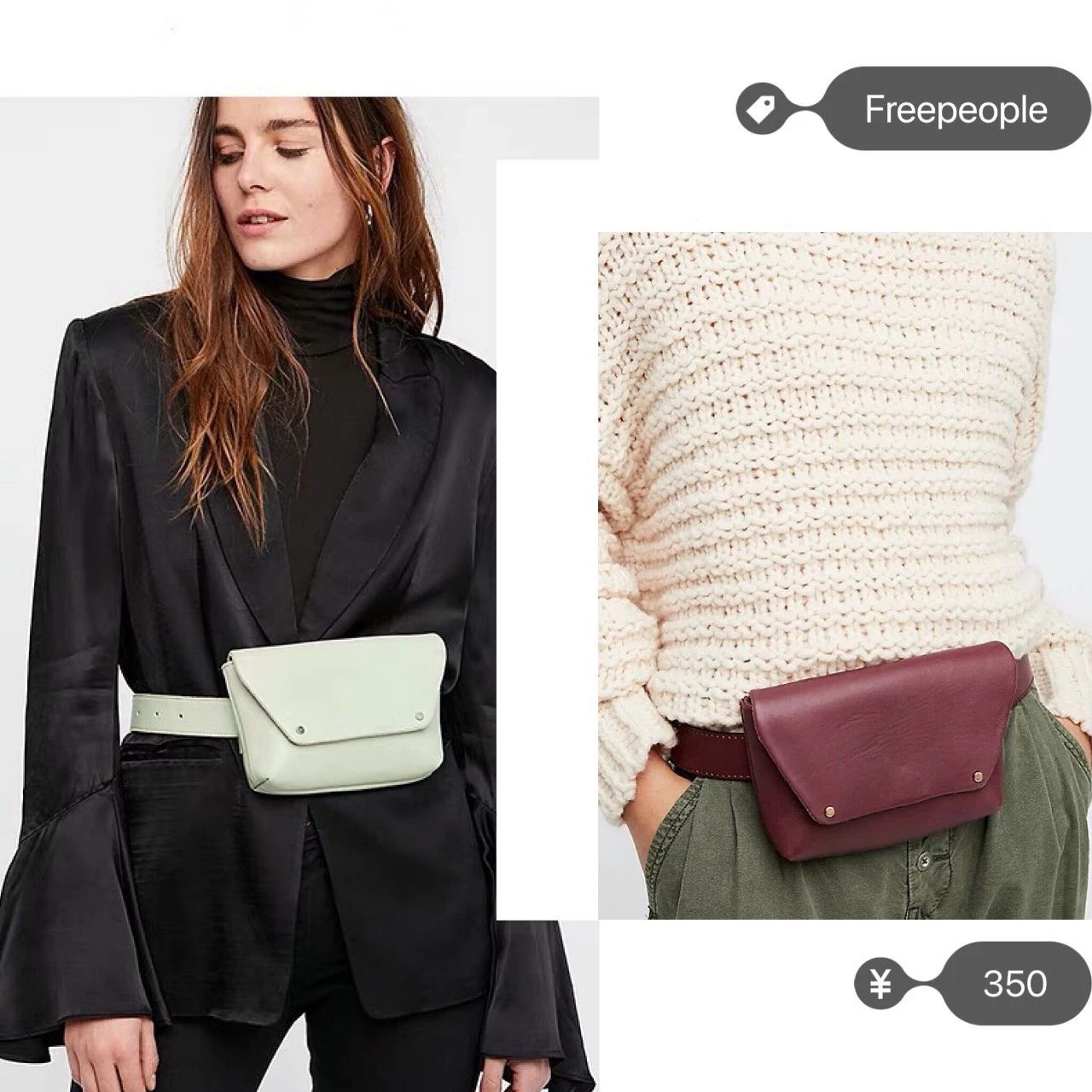 大衣配的包包,穿大衣腰包怎么背