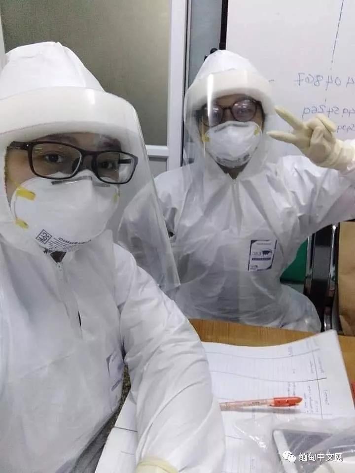 缅甸落后的最主要原因,缅甸将放宽防疫政策