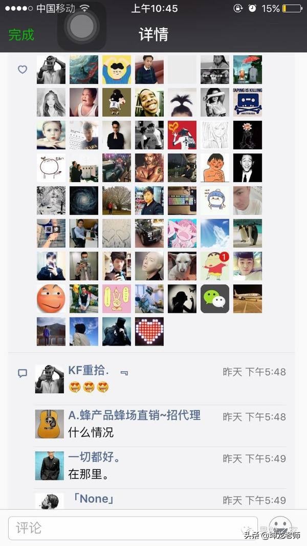 火锅店微信群怎么利用,火锅店怎么建微信群