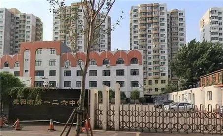 沈阳7中升学率怎样,沈阳7中是沈阳最好的初中吗