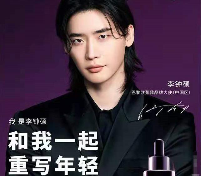 又一知名品牌遭重创,又一明星代言翻车