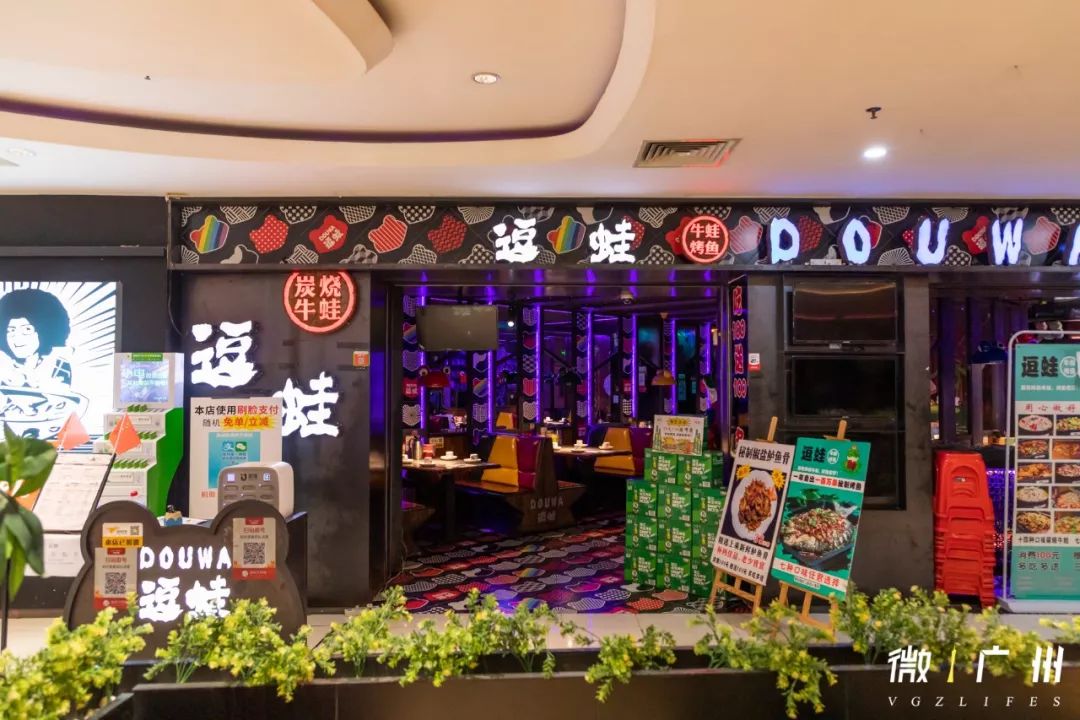 广州地标中华广场,广州中华广场全景