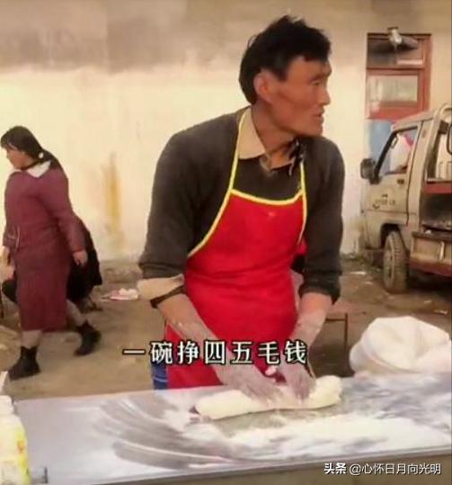 拉面哥传奇（仿孔乙己）