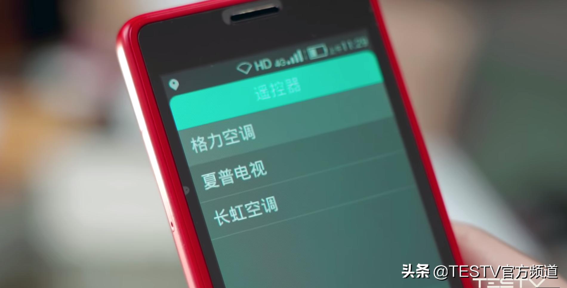 澶氫翰ai1s,澶氫翰ai1s鎵嬫満璇勬祴