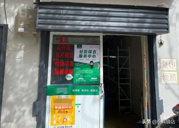 新手怎么加盟快递代理点,怎样加盟菜鸟快递驿站