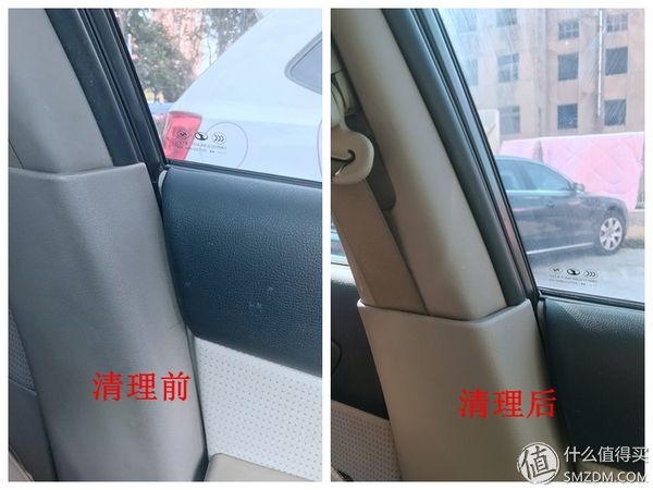 只需一招让您的爱车焕然一新,让你的爱车内饰光亮如新