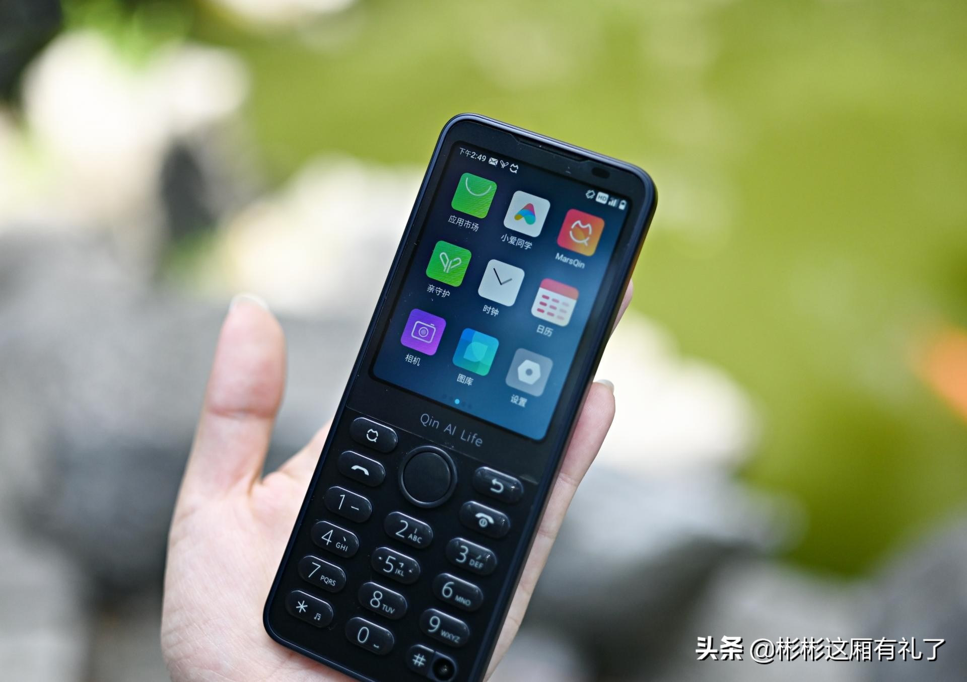 小米多亲f21pro什么处理器,多亲f21pro手机推荐