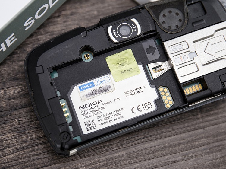 诺基亚7710最高价,诺基亚7710经典