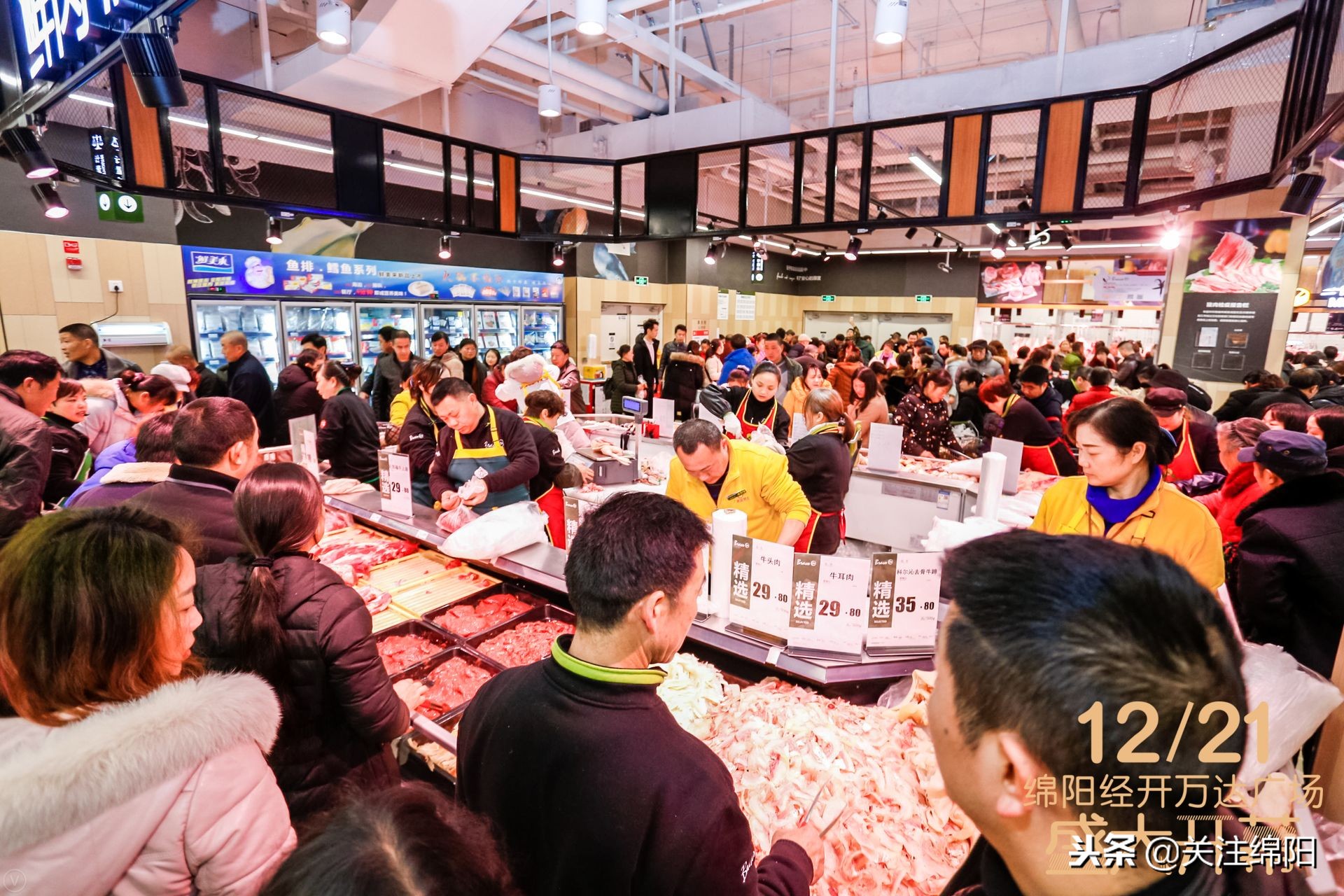 经开万达开业时间,经开万达潮集