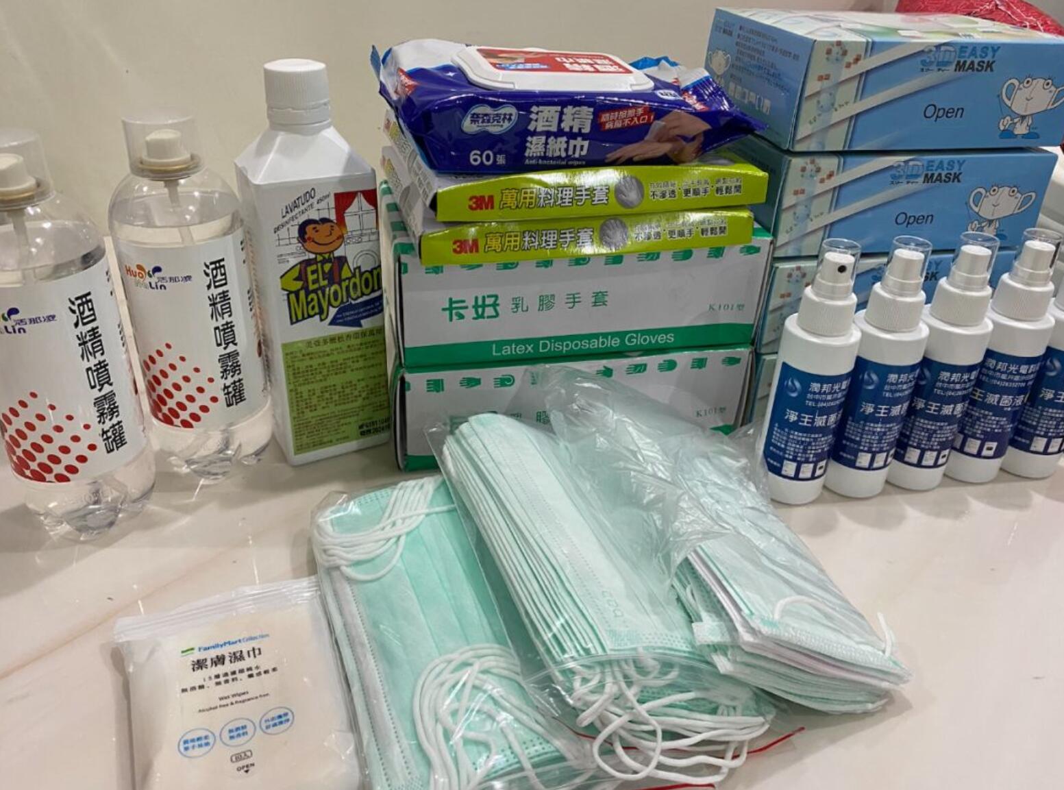 出口医用口罩商检需要哪些资料,口罩出口需要什么报关手续