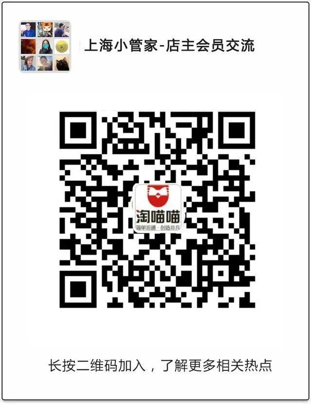 超市处理客诉8个秘诀,超市面对顾客投诉怎么解决