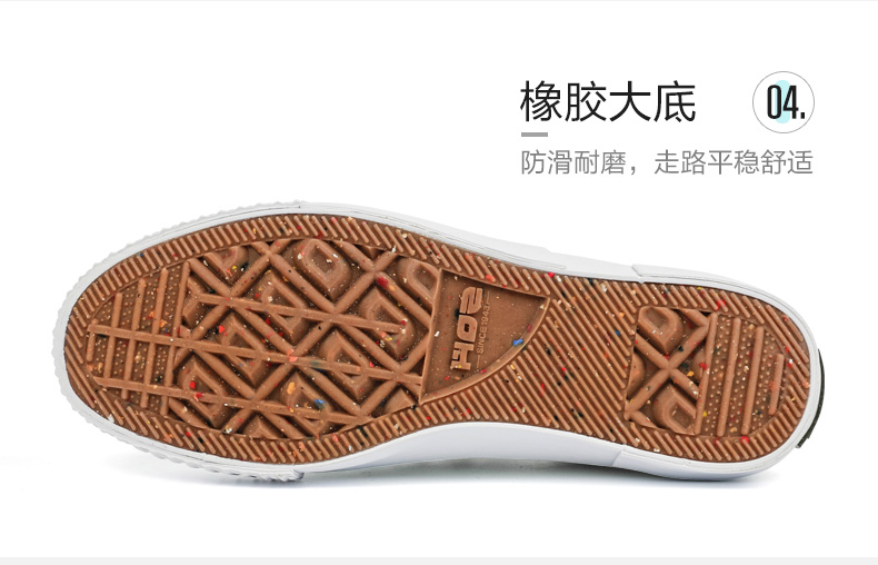 权志龙新鞋买断货！说丑的人都“真香了”，这双鞋你千万别再错过