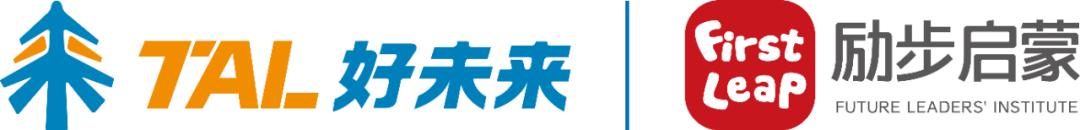 把外教请回家,哈佛外教英语启蒙有线上课程吗