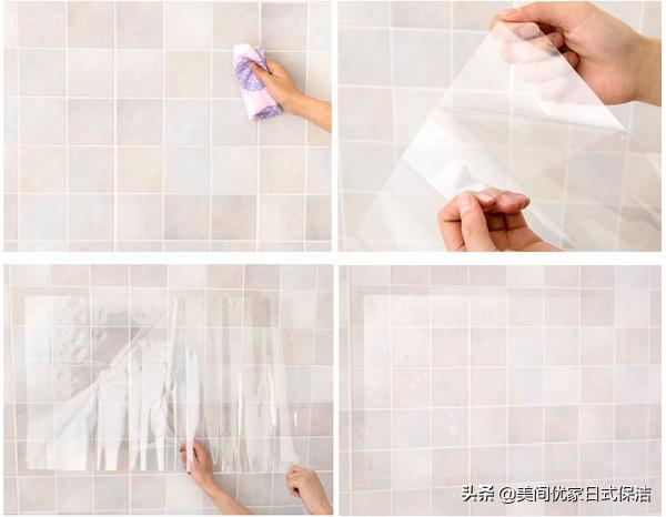 精致清洁和日常清洁,改变生活方式净化正能量