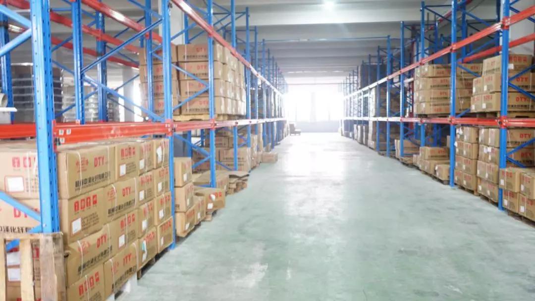 杭州中泽新材料有限公司,杭州中泽化纤有限公司