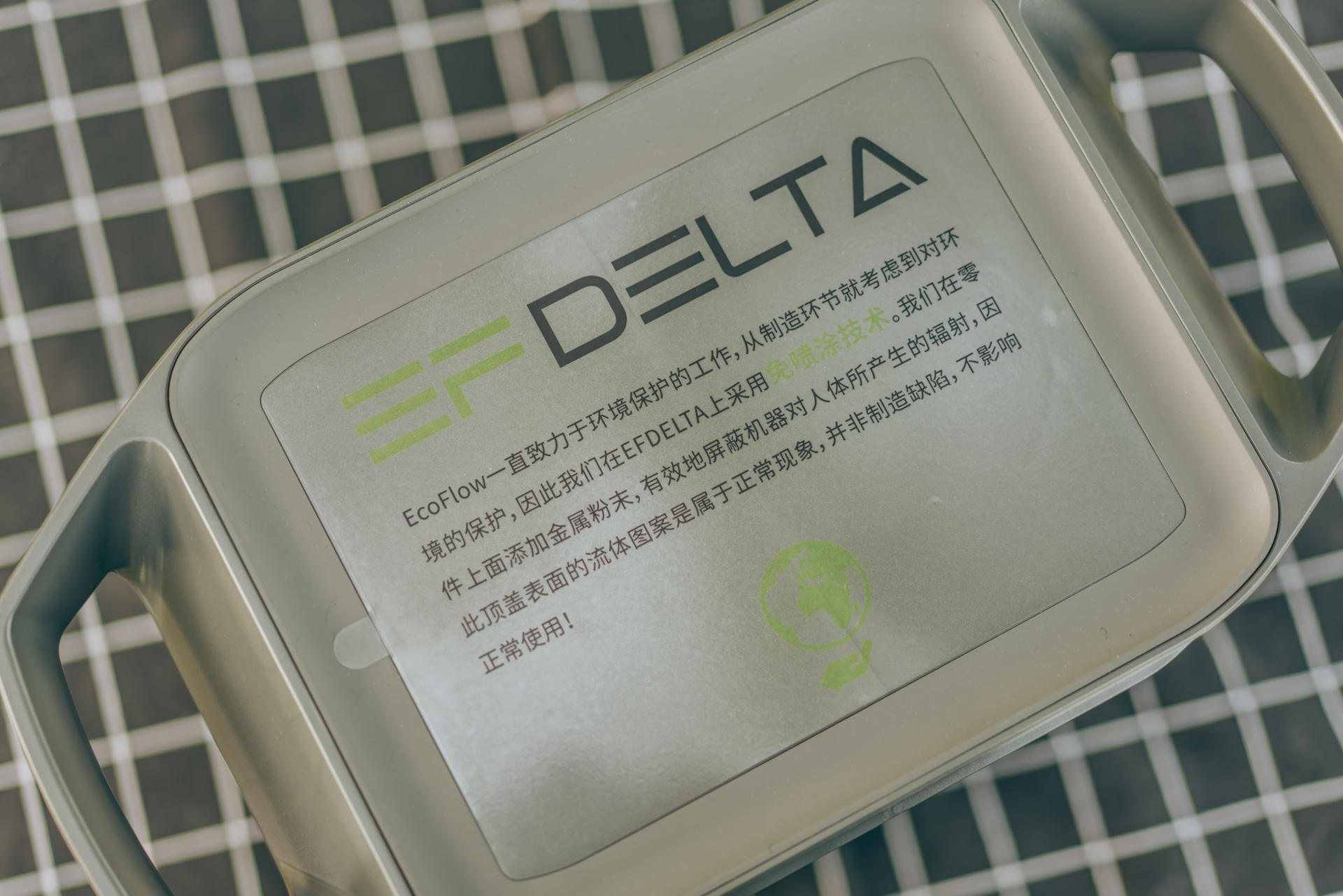 正浩户外电源的太阳能板有用吗,正浩户外电源与太阳能板