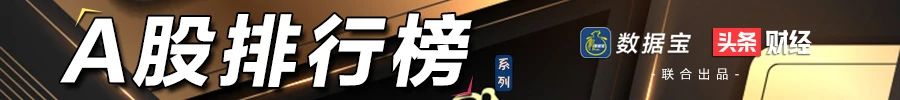 a股现金流好板块,a股现金流充足的公司有几家