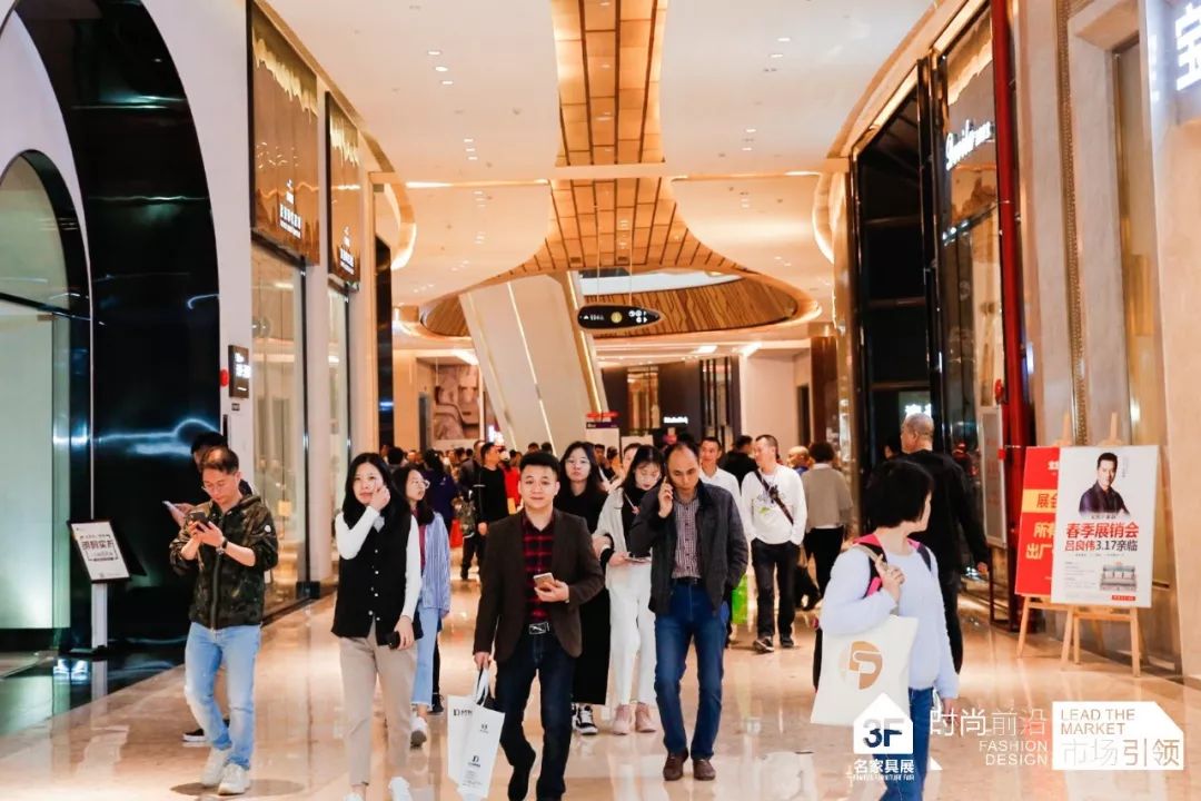 探店中式家居,探店中式家居店