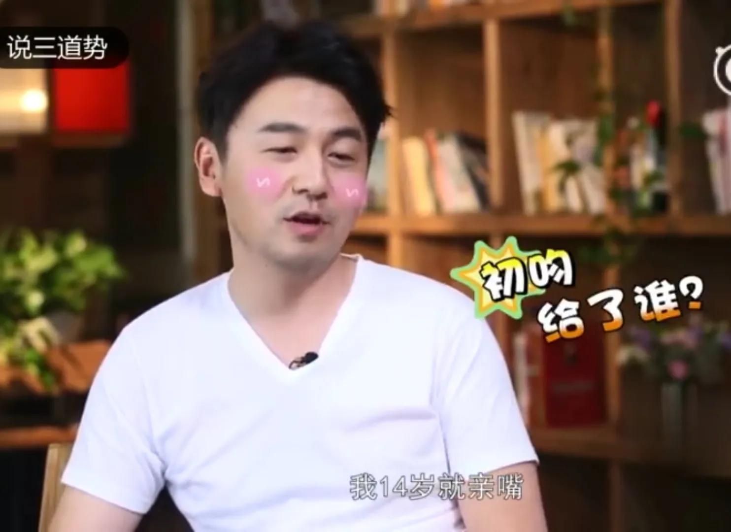 雷佳音中学辍学,雷佳音演双面间谍