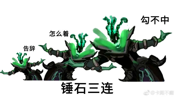 辅助站位和打法高端局lol,新手学lol下棋入门