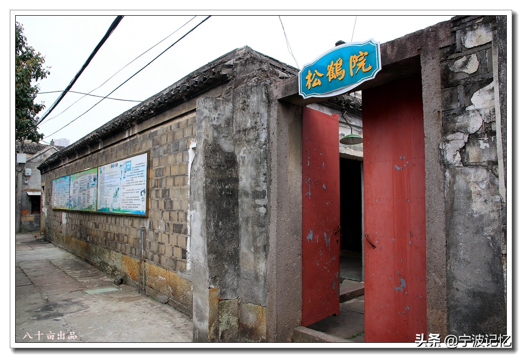 镇海骆驼古镇,宁波骆驼镇十大景点排名