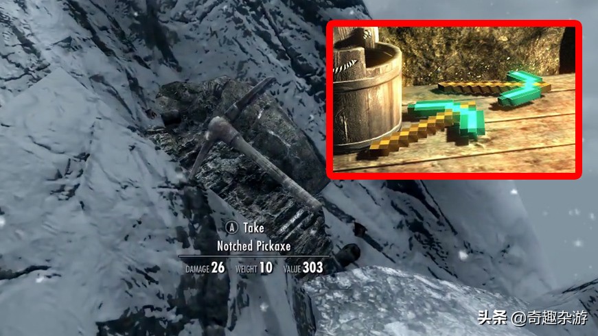 头号玩家致敬mc彩蛋,模拟山羊致敬mc的彩蛋