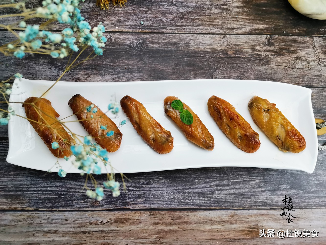 鸡翅这样做比烤的好吃,鸡翅怎么烤好吃到吮指