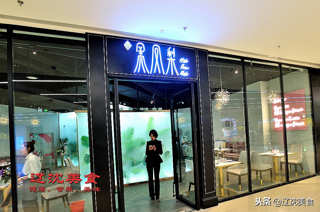 沈阳最新大型综合体,沈阳即将落户的大项目