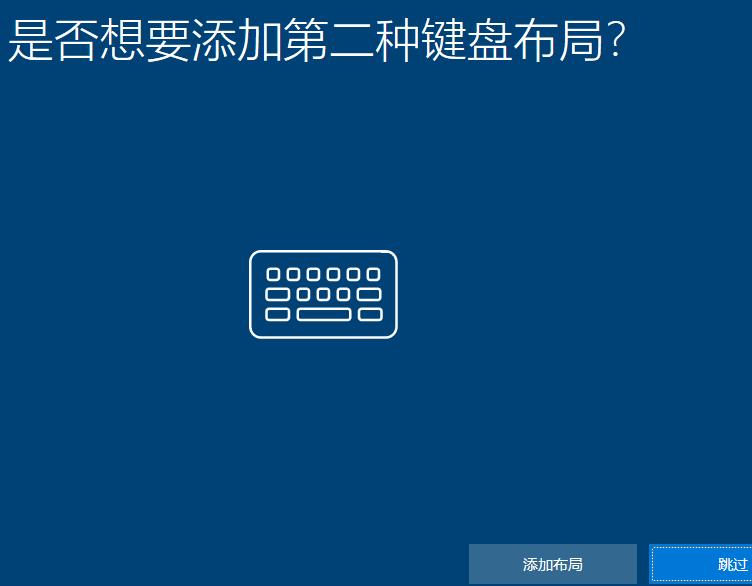 win7升级win10还能回到win7吗,win7升级win10怎么再还原到win7