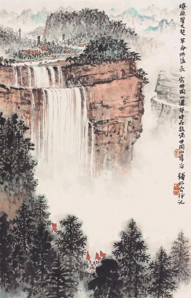 书画家钱松嵒作品价格,钱松喦早期山水画