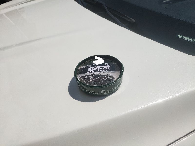 怎么给自己的爱车抛光打蜡,自己动手给爱车打蜡步骤
