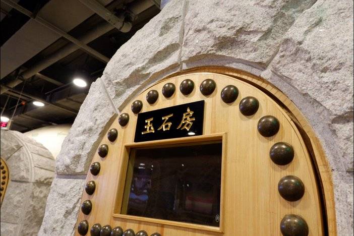 青岛-金水汤泉不到20元享浴资通票，多种泡汤桑拿休闲儿童乐园