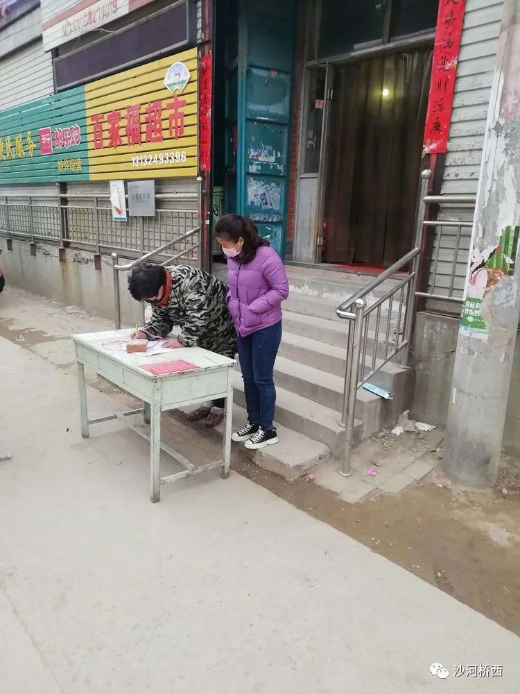 战疫必胜传递正能量,抗疫好声音