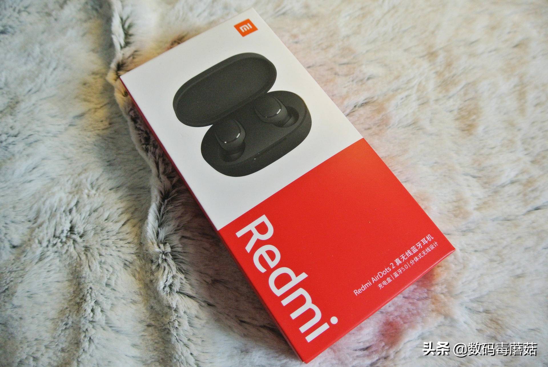 红米air2s评测,红米airdots2pro测评