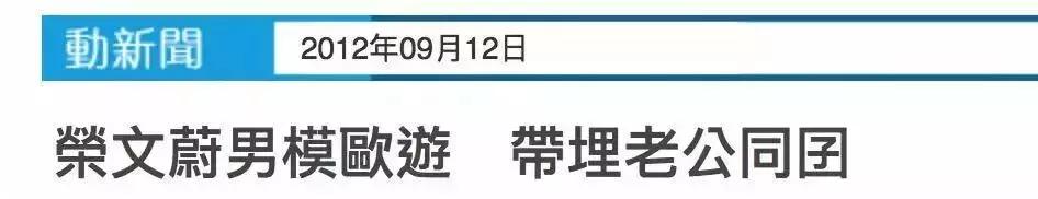 有钱有闲风华绝代,有钱有闲有美貌