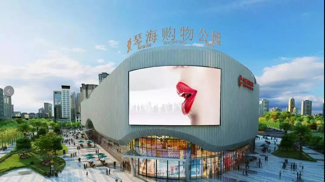 喜报创历史新高,喜讯升级一级子公司