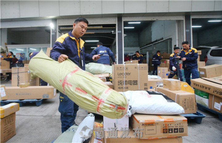 加油吧快递员小哥,加油吧快递小哥完整版