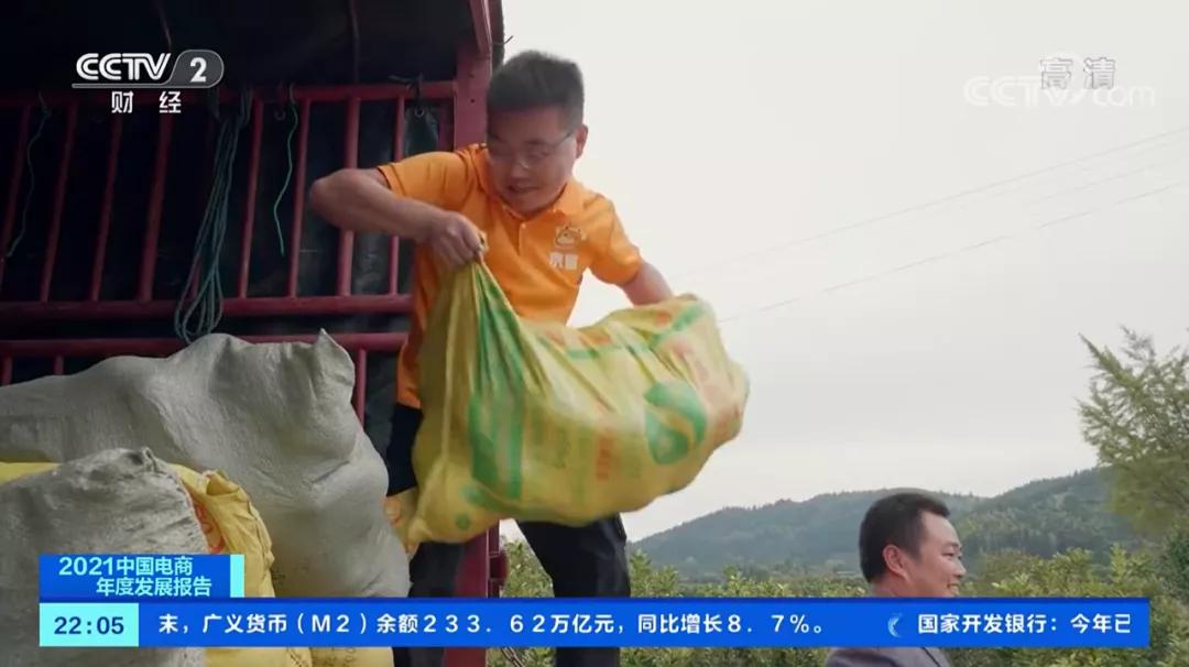 新模式、新玩法、新体验:京喜11.11全面激发新兴市场消费活力