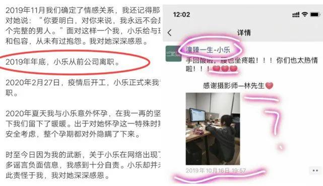 任你文案软文如何煽情,一句无法叫醒一个装睡的人,已是绝杀