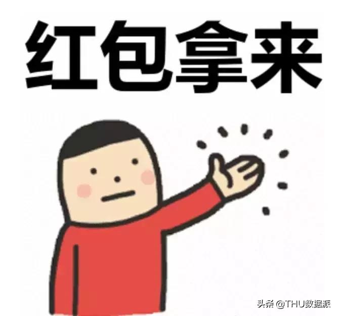 爬取淘宝商品图片,爬取淘宝某商品