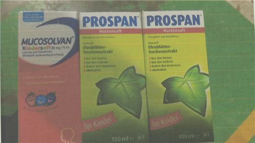 年轻妈妈卖假货在家被警察抓,海淘儿童网红药