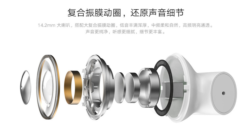 小米air2se,小米真无线蓝牙耳机air2使用介绍
