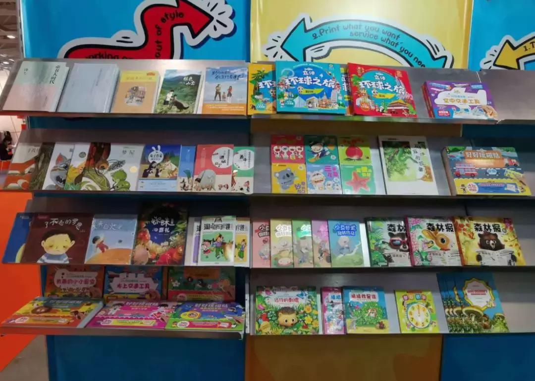 世界就是一个童年,世界就是一个班级