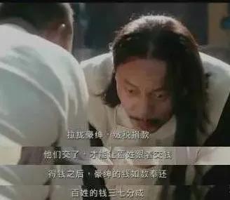 华尔街盲盒,美国华尔街的金融风暴