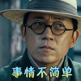 空手套白狼?利用租来的车抵押套现,三男子因诈骗被澄海警方刑拘!