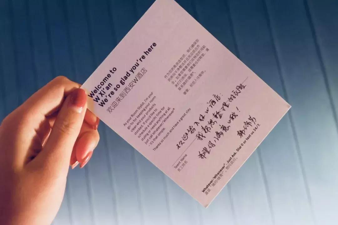 住过无数家W,却被新开业的西安W迷到愣神！原来真存在流光溢彩的梦