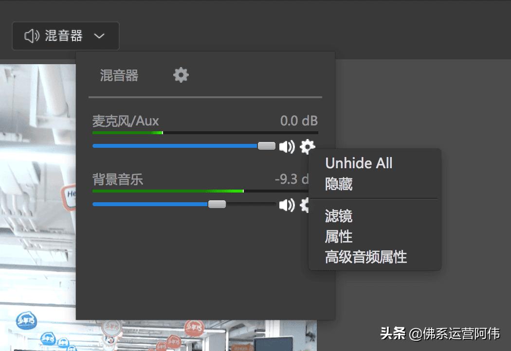 淘宝直播pc版怎么做轮播图,淘宝直播pc端怎样取消全屏