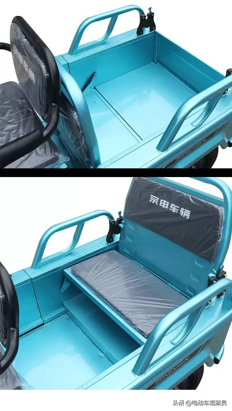 能靠颜值偏要靠实力,宗申推出一款新型电动三轮车