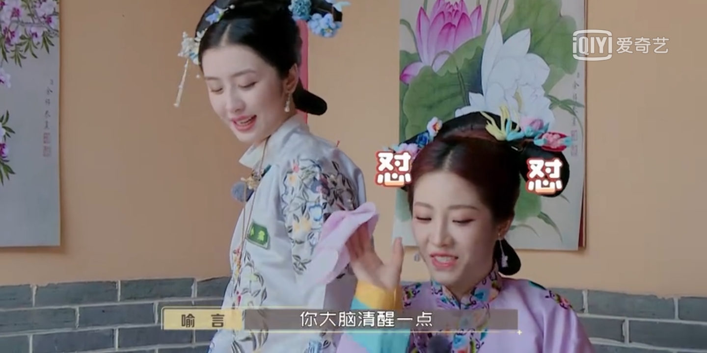 婧妹喻言打call,婧妹跳喻言手势舞